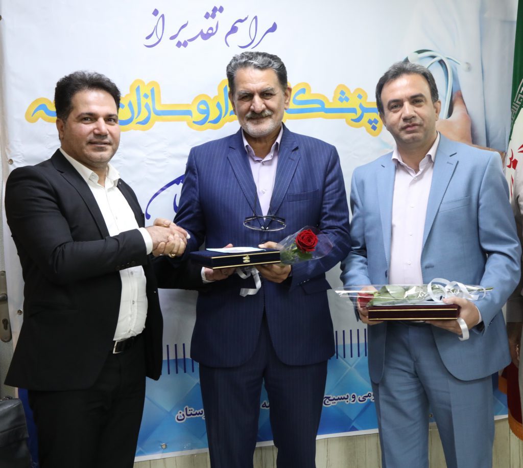 علی خسروی مدیرکل بیمه سلامت خوزستان 