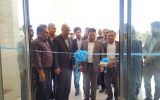 افتتاح ساختمان جدید بیمه سلامت در شهرستان دزفول