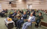 نشست مشترک مدیرکل بیمه سلامت خوزستان با نظام پزشکی و موسسات طرف قرارداد شهرستان بهبهان