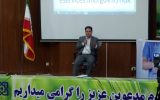 طرح ملی نسخه نویسی الکترونیک در هفتمین شهرستان خوزستان آغاز شد